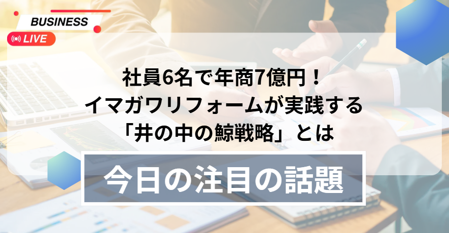 スクリーンショット 2025-06-22 175224