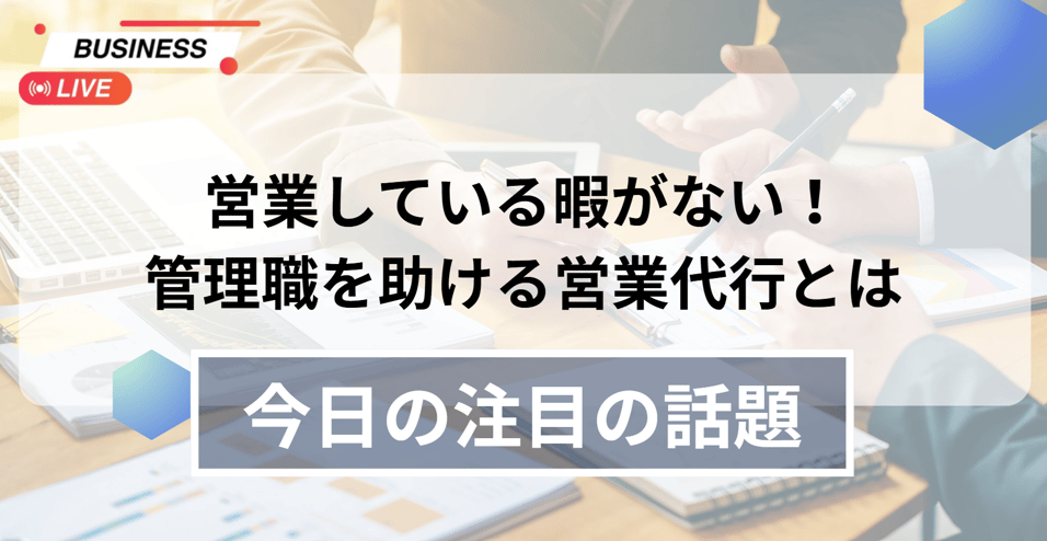 スクリーンショット 2025-07-10 211002