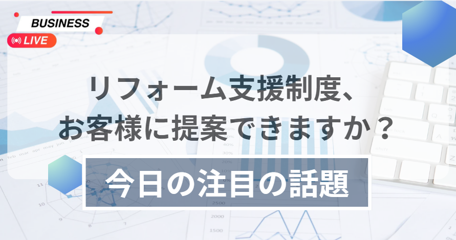 スクリーンショット 2025-08-12 005034