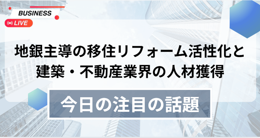 スクリーンショット 2025-08-13 200958