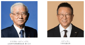 スクリーンショット 2026-06-15 024254