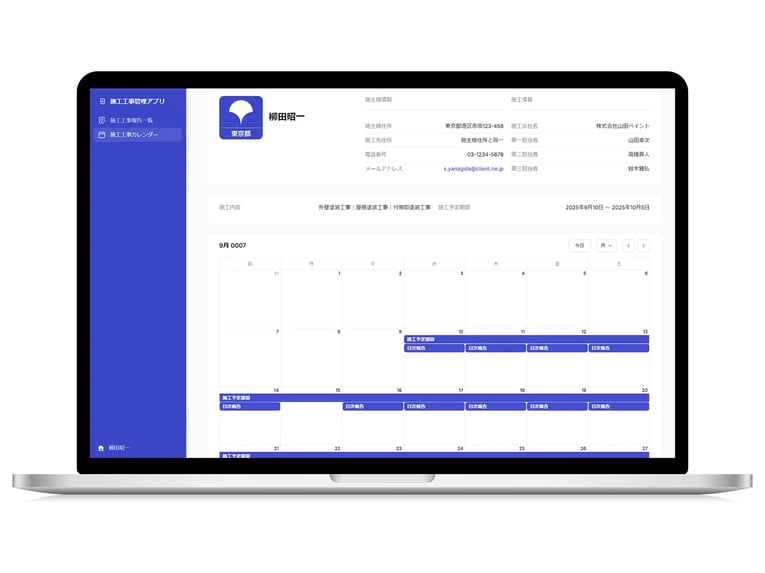 172045-1-2cb774d4a2c8db7754cf02221e7e5322-1920x1440