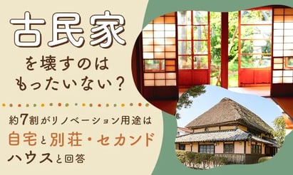 44800-2342-c57feda2223ed58f1ae7c6d1775bd508-750x450