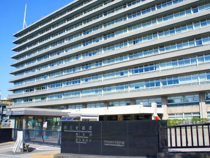 988c9da556ffd3b60302f50a792d51388a7c4009