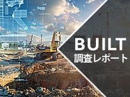 BUILT_WP00000_001_w190