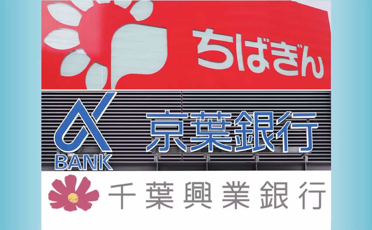 https___imgix-proxy.n8s.jp_DSXZQO3469824018082026000000-1